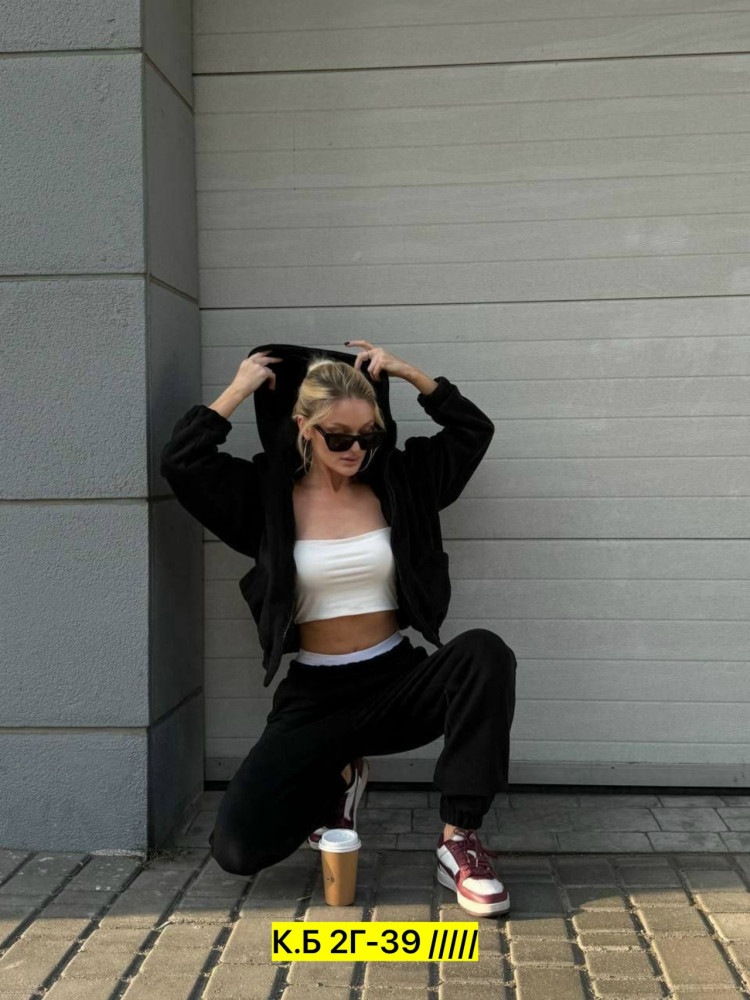 Костюм двойка, двухсторонний флис купить в Интернет-магазине Садовод База - цена 1400 руб Садовод интернет-каталог