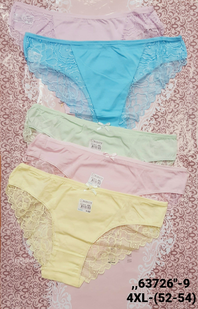 Трусы купить в Интернет-магазине Садовод База - цена 750 руб Садовод интернет-каталог