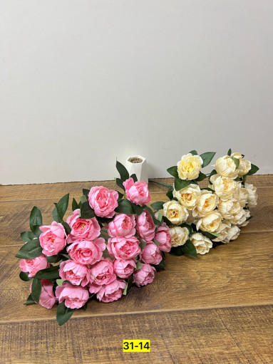 Искусственные цветы САДОВОД официальный интернет-каталог