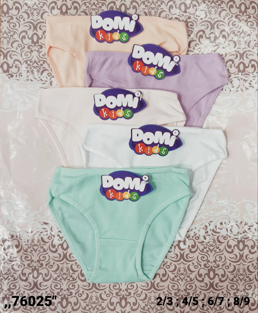 Трусы купить в Интернет-магазине Садовод База - цена 400 руб Садовод интернет-каталог