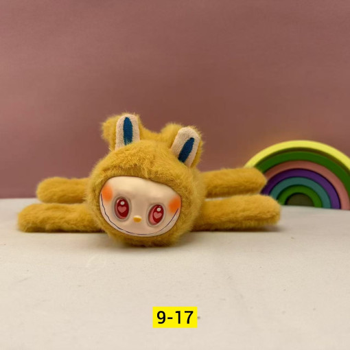 игрушка САДОВОД официальный интернет-каталог