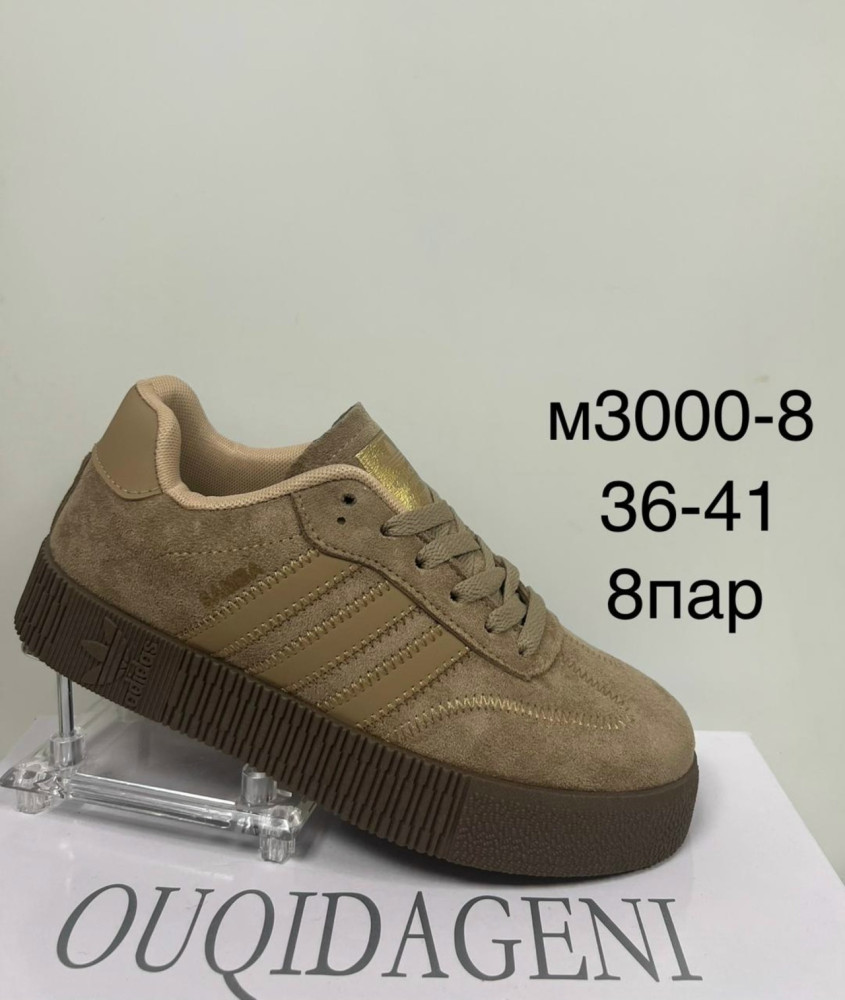 Кеды купить в Интернет-магазине Садовод База - цена 1200 руб Садовод интернет-каталог