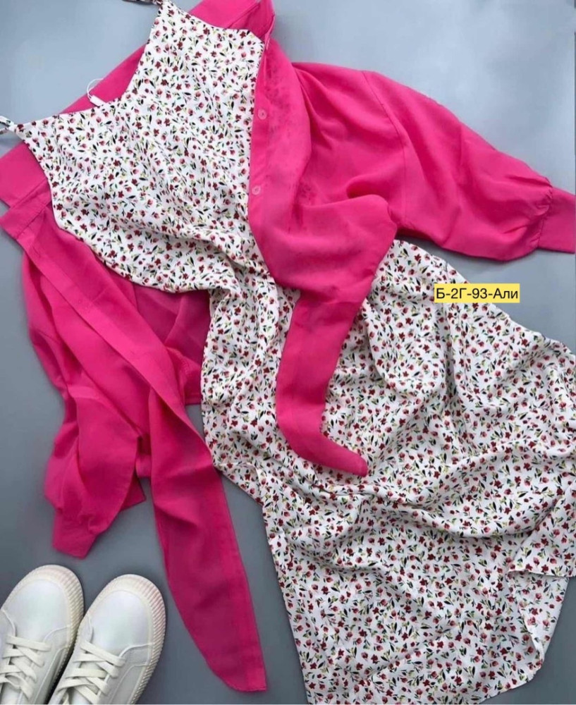 Платье розовое купить в Интернет-магазине Садовод База - цена 900 руб Садовод интернет-каталог