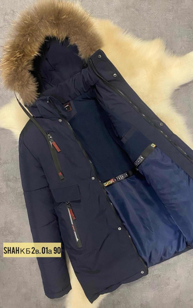 Куртка мужская темно-синяя купить в Интернет-магазине Садовод База - цена 1500 руб Садовод интернет-каталог