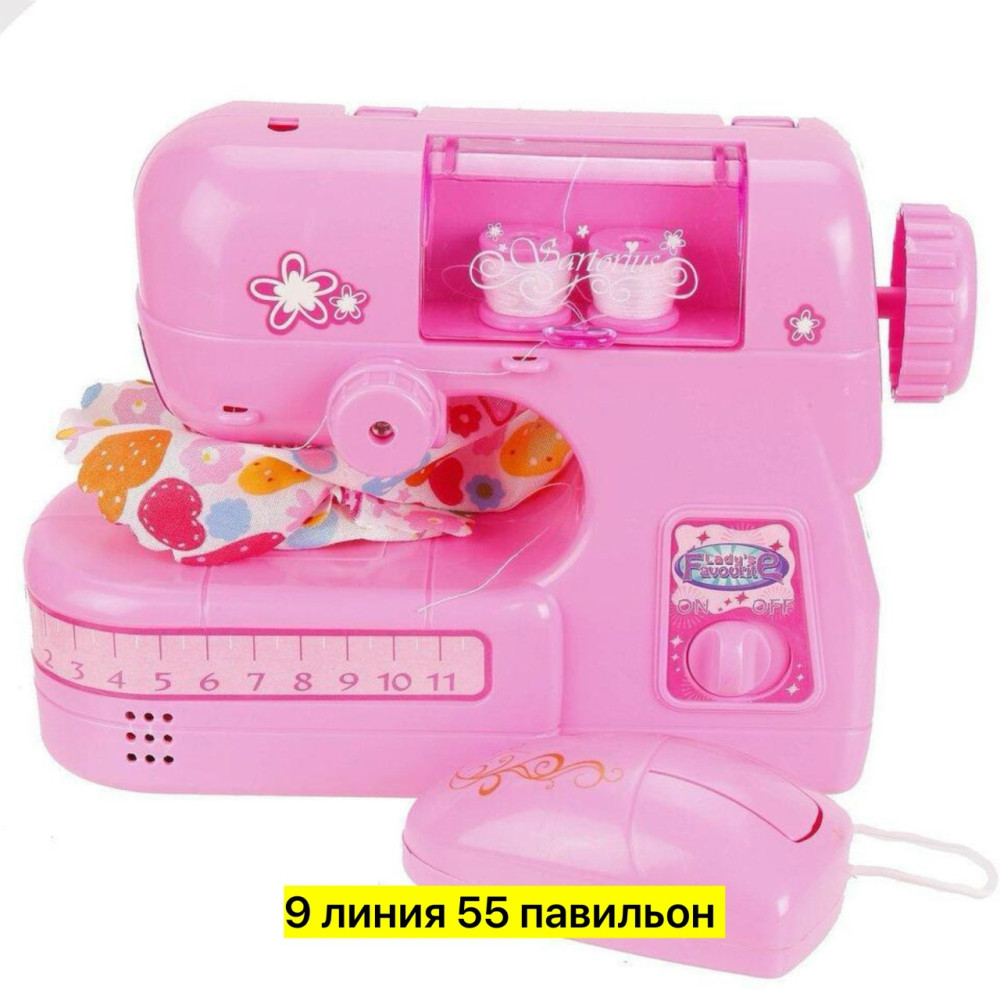 Швейная машинка купить в Интернет-магазине Садовод База - цена 700 руб Садовод интернет-каталог