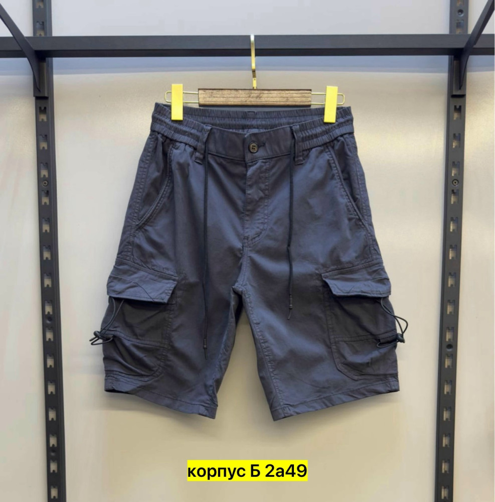 Шорты для мужчин, хлопок