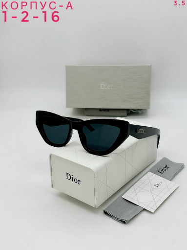 Очки САДОВОД официальный интернет-каталог