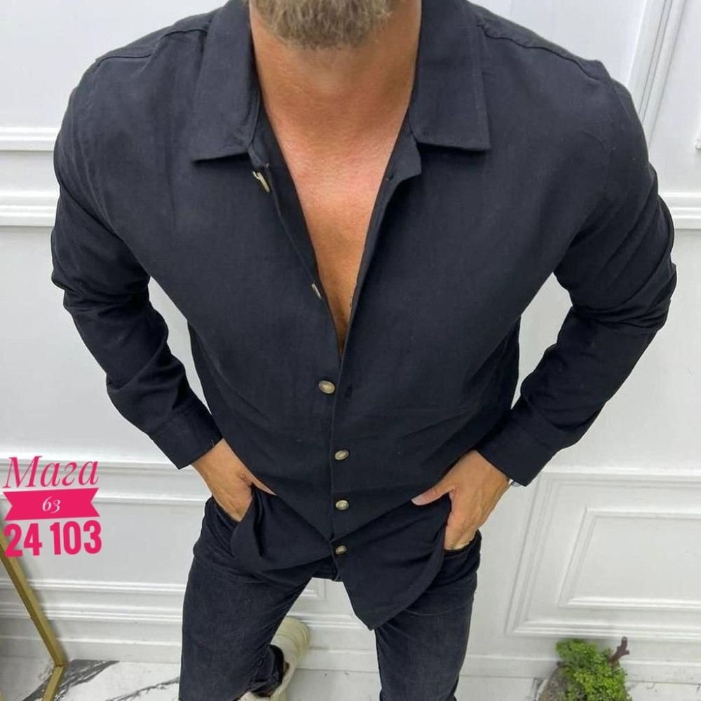Мужская рубашка черная купить в Интернет-магазине Садовод База - цена 600 руб Садовод интернет-каталог