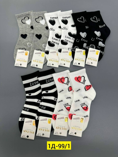 Носки САДОВОД официальный интернет-каталог