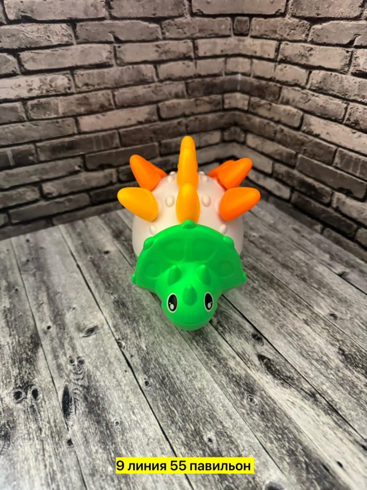 сортер купить в Интернет-магазине Садовод База - цена 200 руб Садовод интернет-каталог