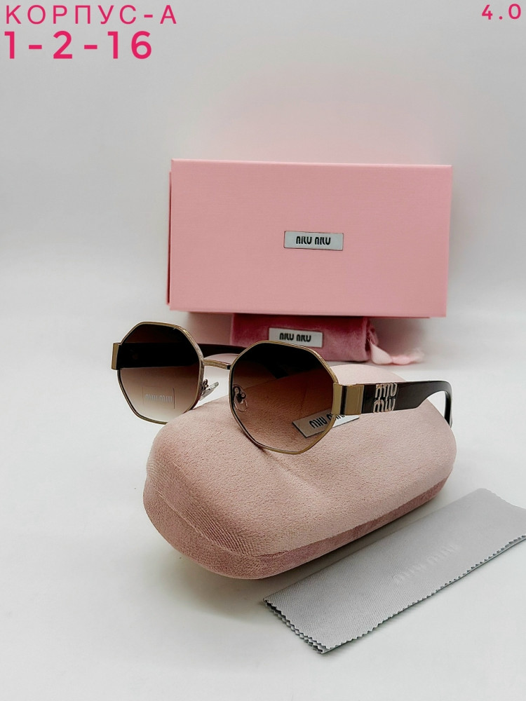 Очки комплект купить в Интернет-магазине Садовод База - цена 750 руб Садовод интернет-каталог