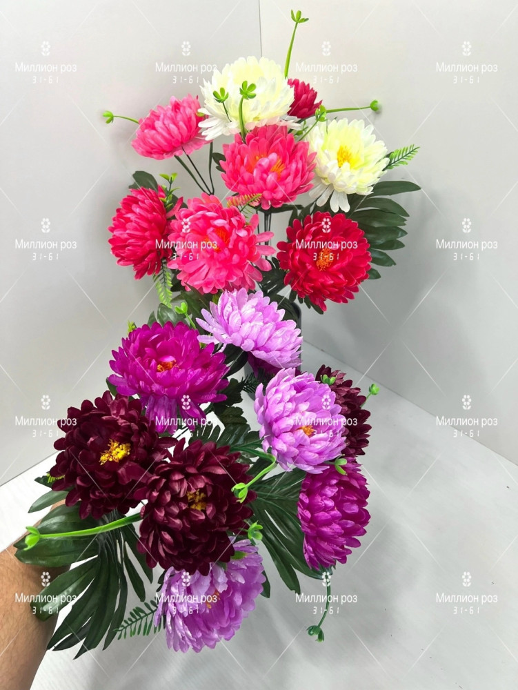 Искусственные цветы купить в Интернет-магазине Садовод База - цена 2600 руб Садовод интернет-каталог