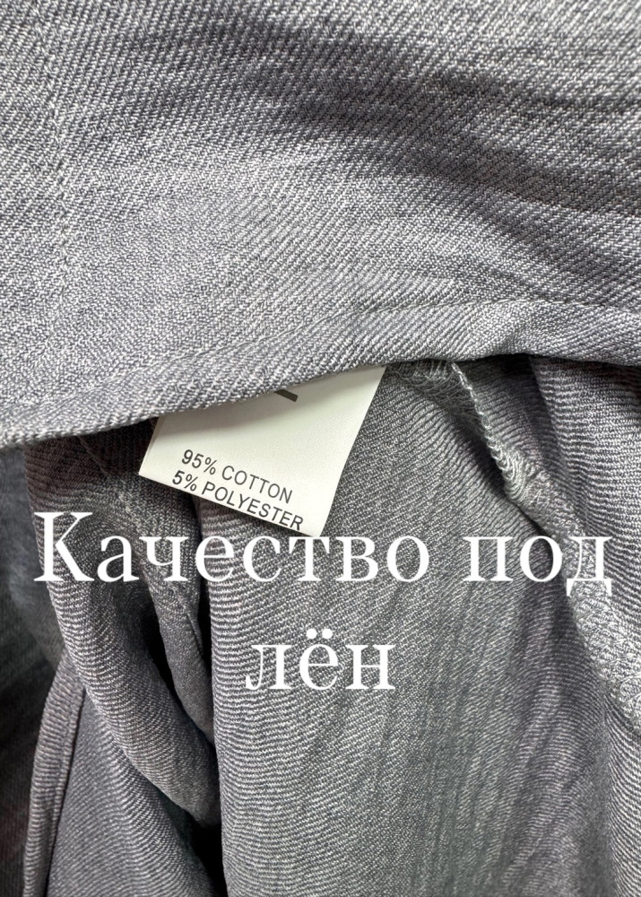 Женский костюм темно-серый купить в Интернет-магазине Садовод База - цена 1900 руб Садовод интернет-каталог