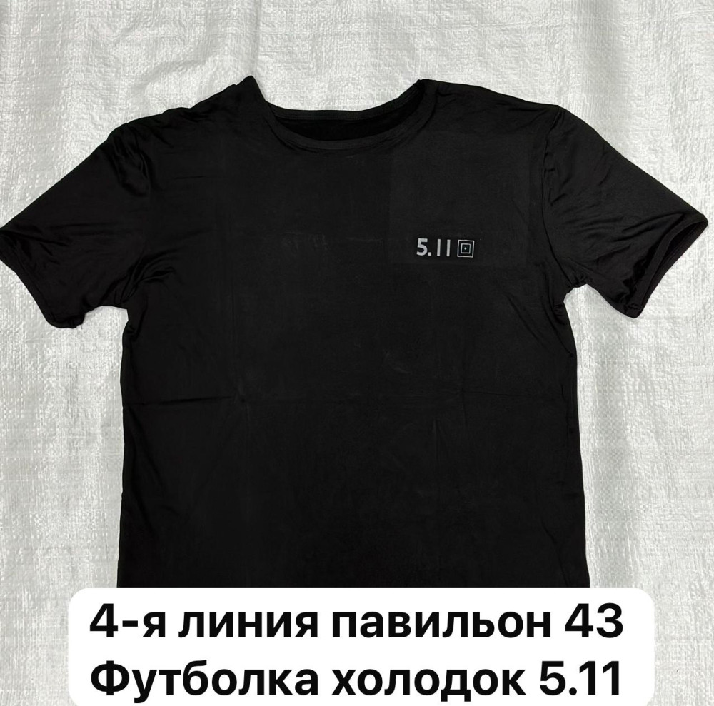 футболка черная купить в Интернет-магазине Садовод База - цена 400 руб Садовод интернет-каталог