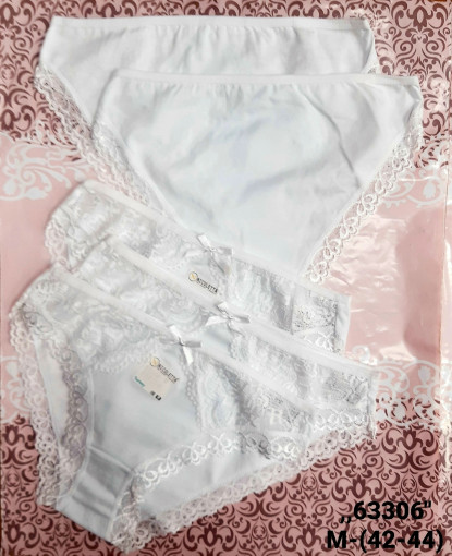 Трусы САДОВОД официальный интернет-каталог