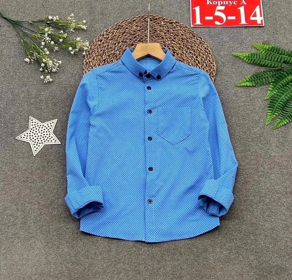 Детская рубашка голубая купить в Интернет-магазине Садовод База - цена 530 руб Садовод интернет-каталог