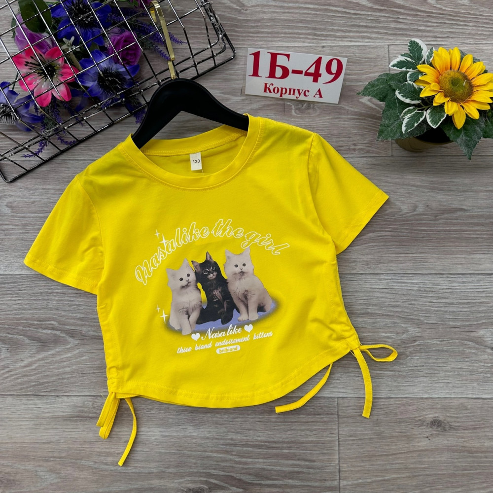 футболка желтая купить в Интернет-магазине Садовод База - цена 370 руб Садовод интернет-каталог