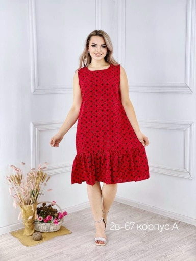 сарафан САДОВОД официальный интернет-каталог