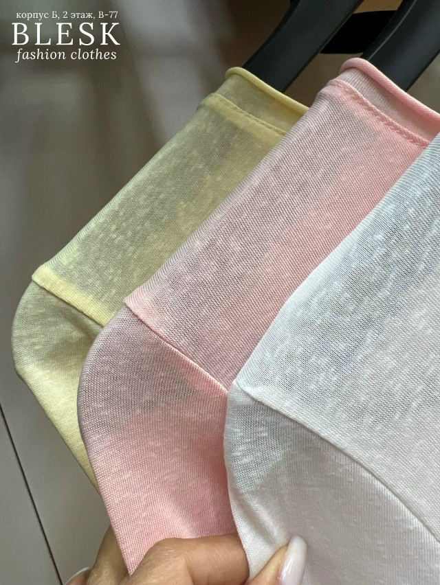 лонгслив желтый купить в Интернет-магазине Садовод База - цена 950 руб Садовод интернет-каталог