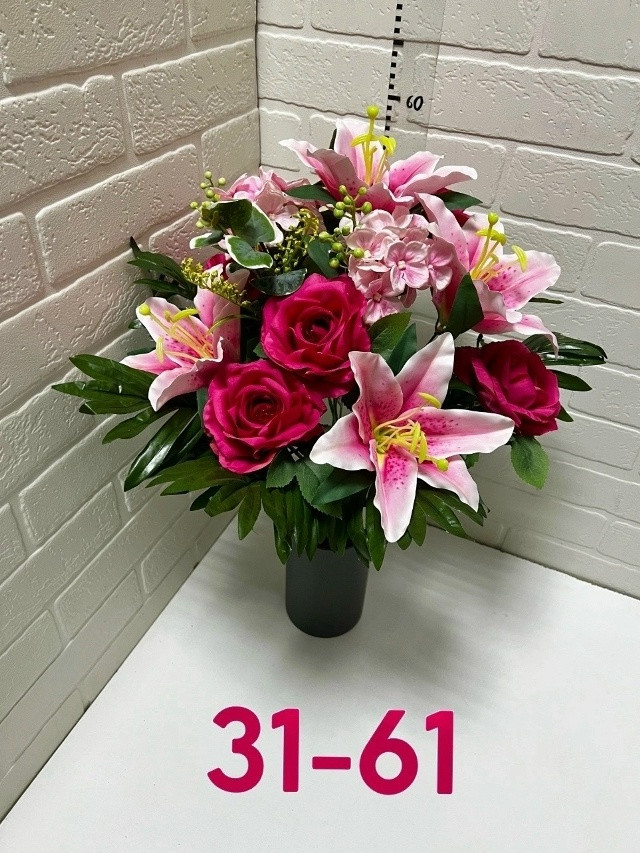 Искусственные цветы купить в Интернет-магазине Садовод База - цена 4500 руб Садовод интернет-каталог