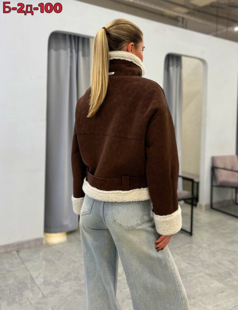 Дубленка купить в Интернет-магазине Садовод База - цена 2000 руб Садовод интернет-каталог