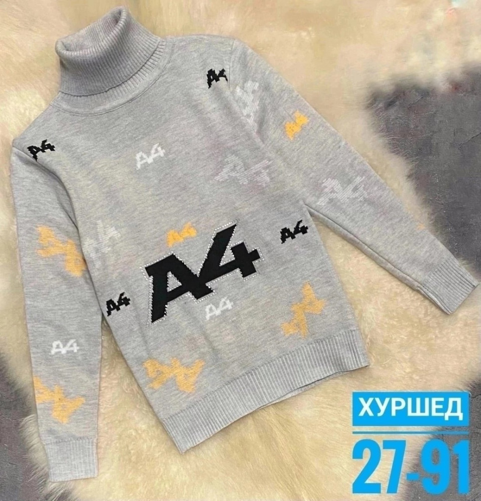 свитер Без выбора цвета купить в Интернет-магазине Садовод База - цена 350 руб Садовод интернет-каталог