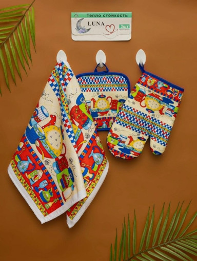 подарочный набор САДОВОД официальный интернет-каталог