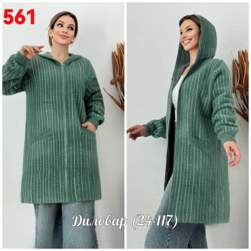 Новинки кардиган с капюшоном  фабричный Китай качество очень приятно очень мягкие САДОВОД официальный интернет-каталог