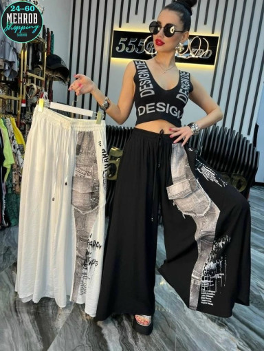 Штаны Клёш САДОВОД официальный интернет-каталог