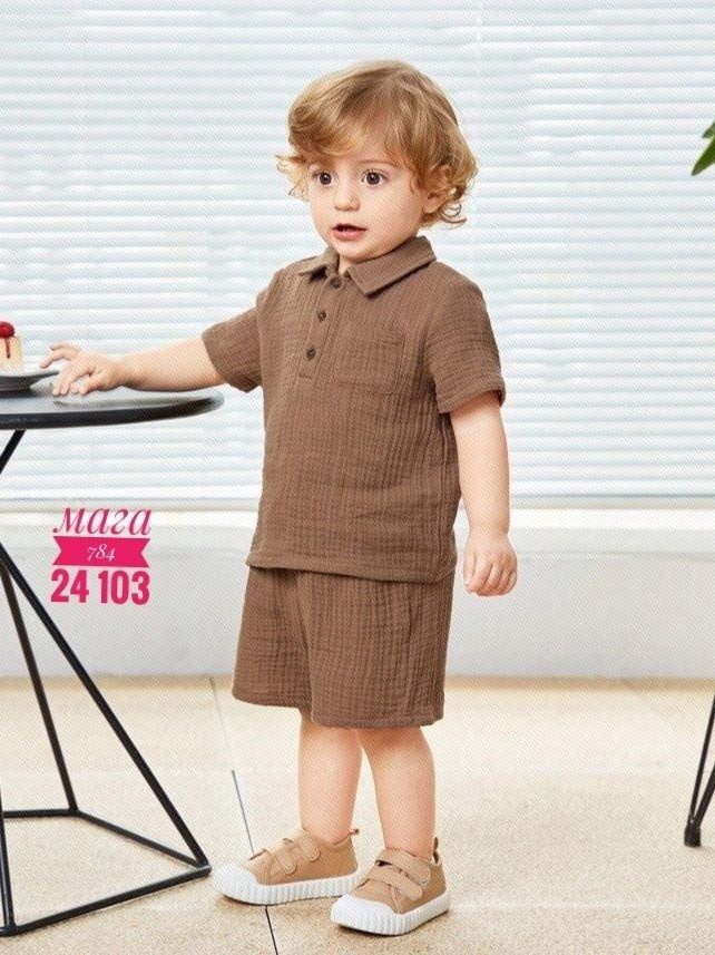 Детский костюм коричневый купить в Интернет-магазине Садовод База - цена 750 руб Садовод интернет-каталог