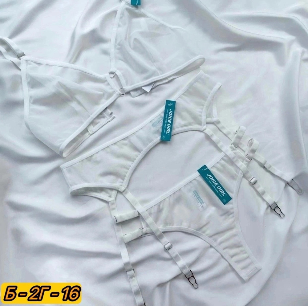 Комплект нижнего белья белый купить в Интернет-магазине Садовод База - цена 500 руб Садовод интернет-каталог