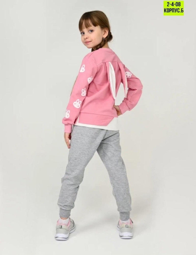 Детский костюм розовый купить в Интернет-магазине Садовод База - цена 650 руб Садовод интернет-каталог