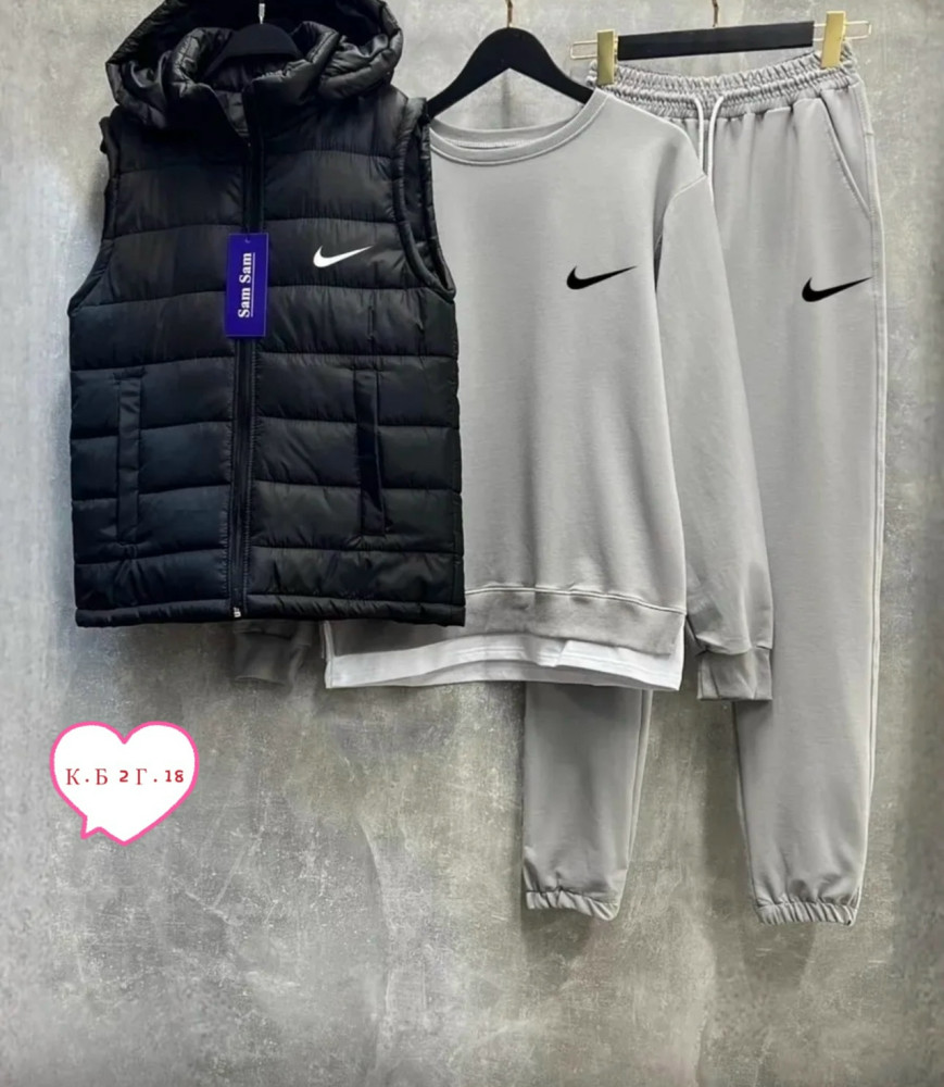 Мужской костюм серый купить в Интернет-магазине Садовод База - цена 1800 руб Садовод интернет-каталог