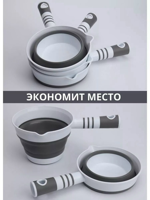 Ковшик для купания купить в Интернет-магазине Садовод База - цена 150 руб Садовод интернет-каталог