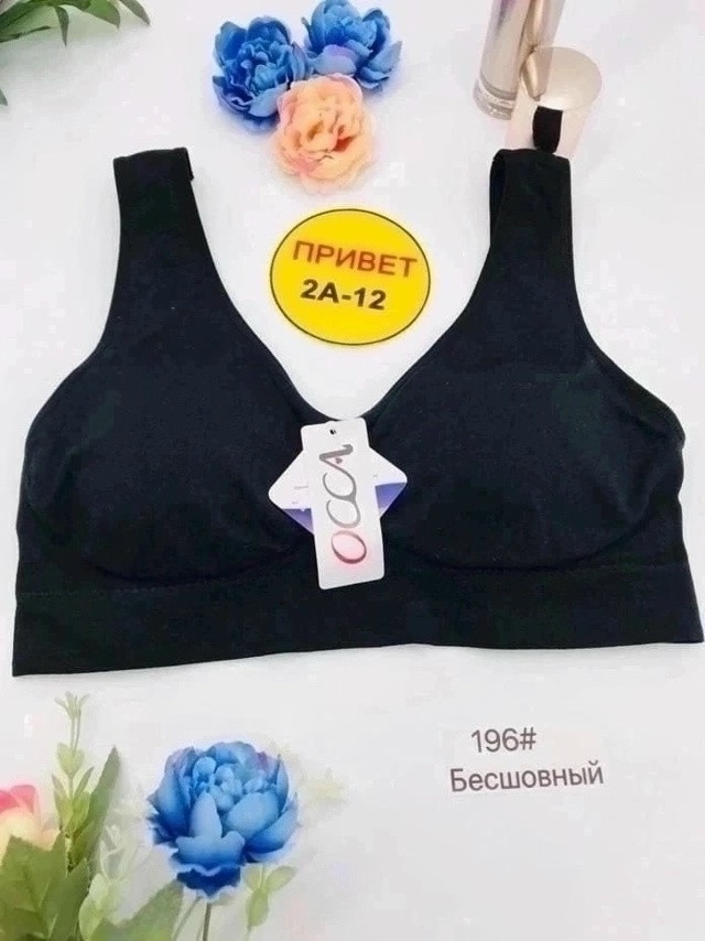 Топ черный купить в Интернет-магазине Садовод База - цена 350 руб Садовод интернет-каталог