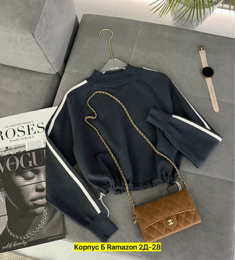 Свитер САДОВОД официальный интернет-каталог