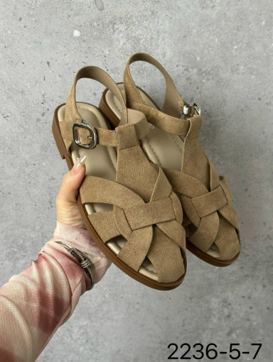 Босоножки САДОВОД официальный интернет-каталог