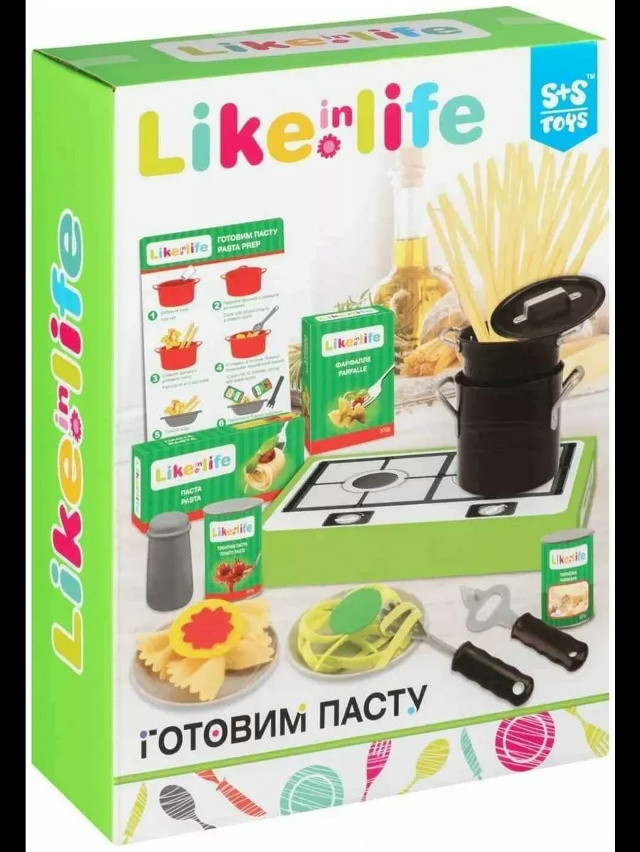 Набор «Готовим пасту» купить в Интернет-магазине Садовод База - цена 300 руб Садовод интернет-каталог