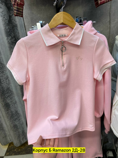 Кофта САДОВОД официальный интернет-каталог