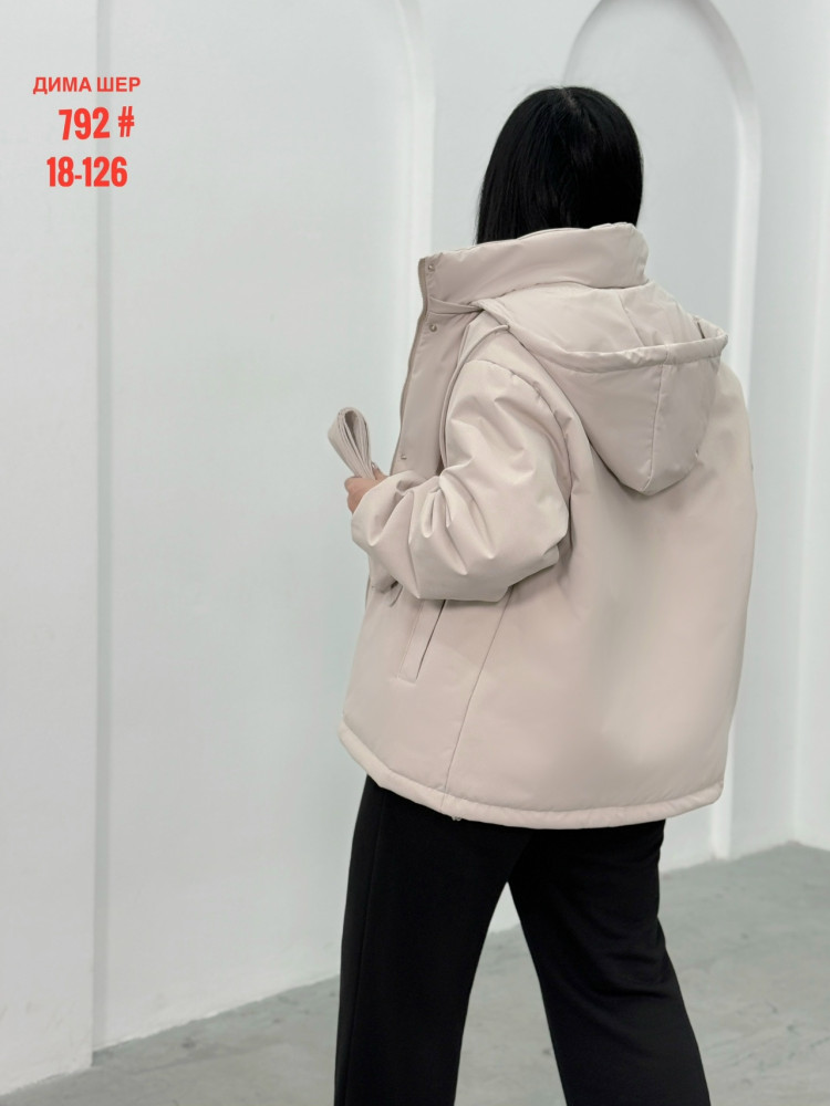 Куртка женская розовая