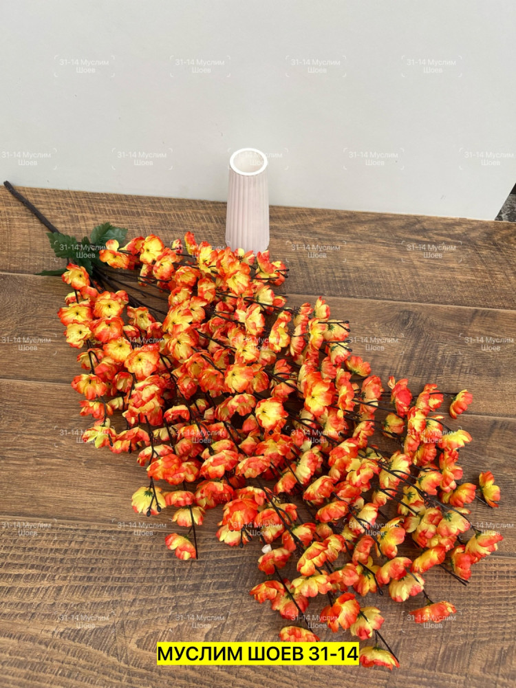 Искусственные цветы купить в Интернет-магазине Садовод База - цена 3600 руб Садовод интернет-каталог