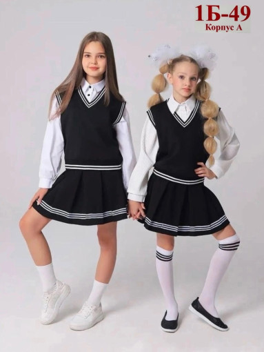 Новые школьные костюмы ( жилет + юбка) для девочки САДОВОД официальный интернет-каталог