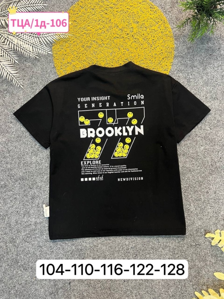 Детская футболка черная купить в Интернет-магазине Садовод База - цена 400 руб Садовод интернет-каталог