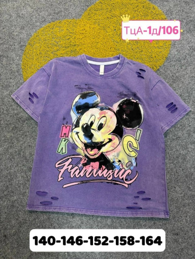 Футболка САДОВОД официальный интернет-каталог