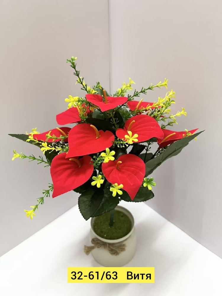 Искусственные цветы, ткань купить в Интернет-магазине Садовод База - цена 2400 руб Садовод интернет-каталог