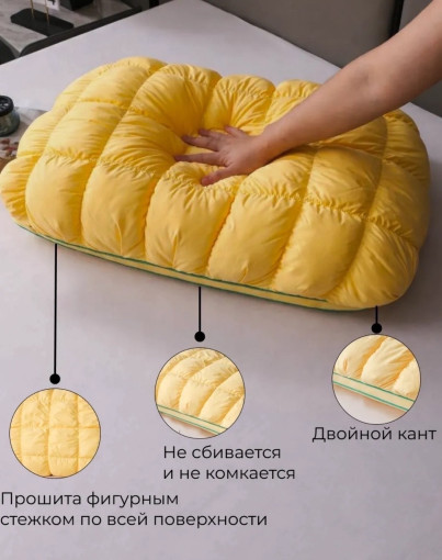 Подушки АНАНАС САДОВОД официальный интернет-каталог