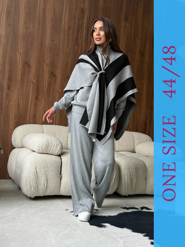 Женский костюм серый купить в Интернет-магазине Садовод База - цена 2100 руб Садовод интернет-каталог