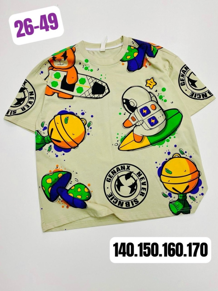 Детская футболка бежевая купить в Интернет-магазине Садовод База - цена 600 руб Садовод интернет-каталог