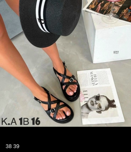 Босоножки САДОВОД официальный интернет-каталог