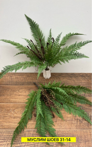 Искусственные цветы САДОВОД официальный интернет-каталог